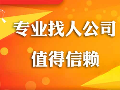 西昌侦探需要多少时间来解决一起离婚调查